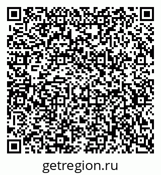 79634650285