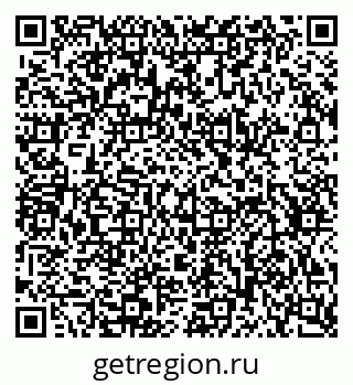 79634650382