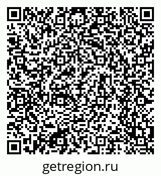 79634650384