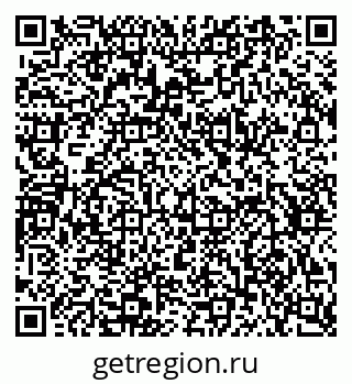 79634650431