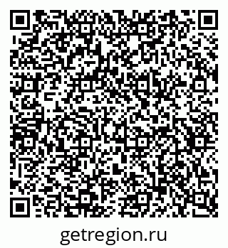 79634650457