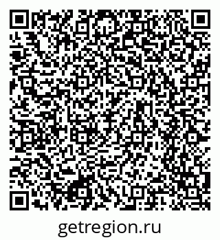 79634650480