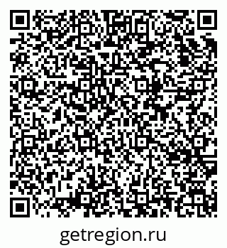 79634650488