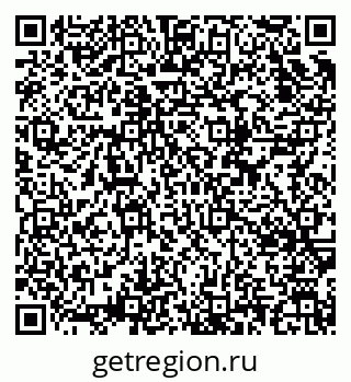 79634650489