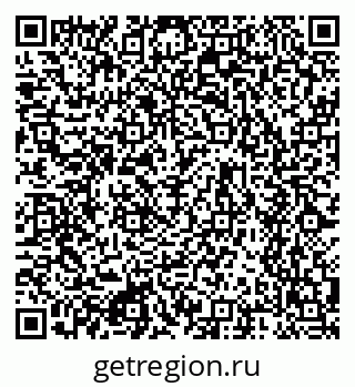 79634650523