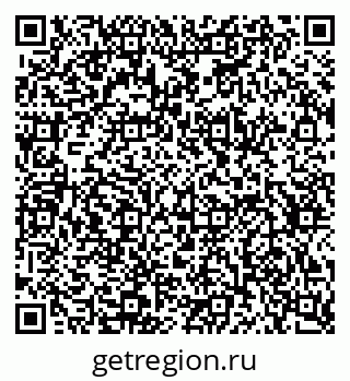 79634650524