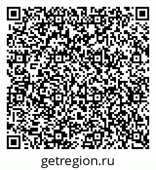 79634650525