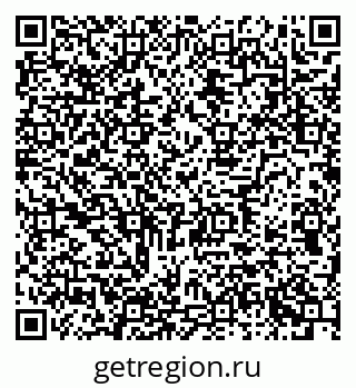 79634650528