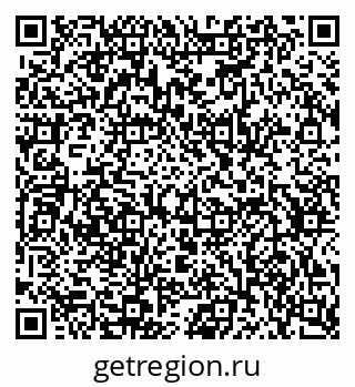 79634650529