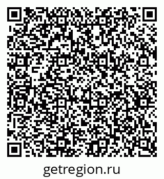 79634650532