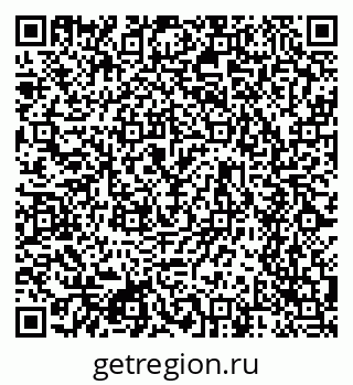 79634650534