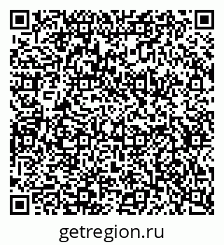 79634650537