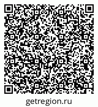 79634650538