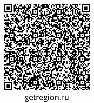 79634650541