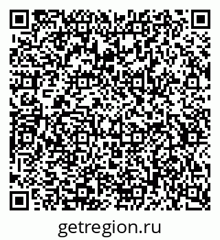 79634650588