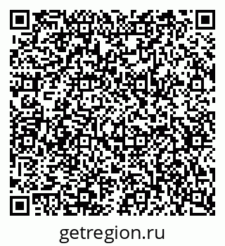 79634650609