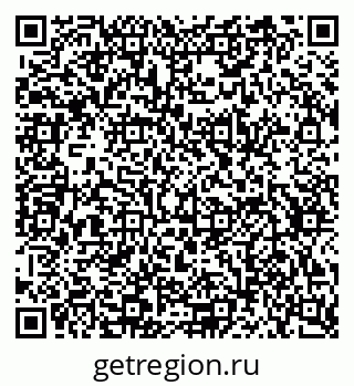 79634650640