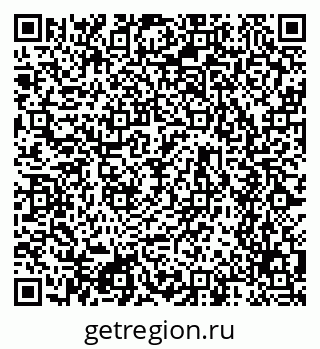 79634650652