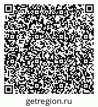 79634650653