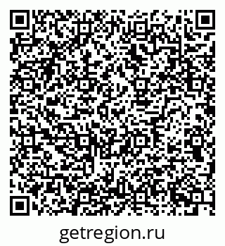 79634650666