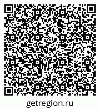 79634650681