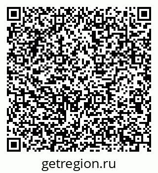 79634650685
