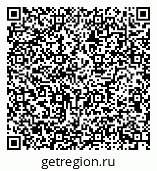 79634650701