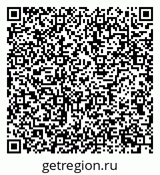 79634650732