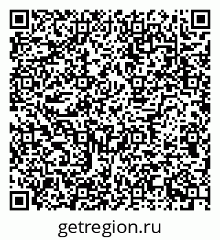 79634650754