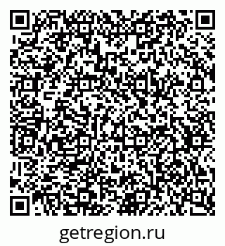 79634650762