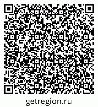79634650770