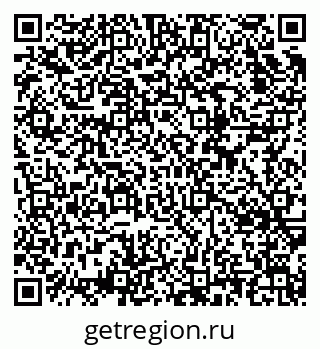 79634650780