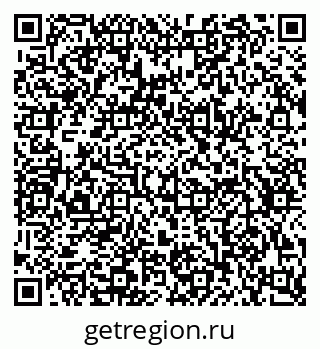 79634650800