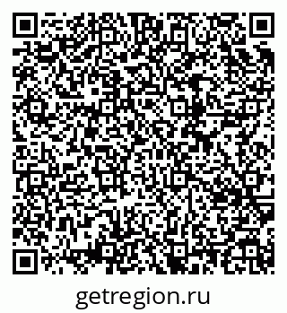 79634650862