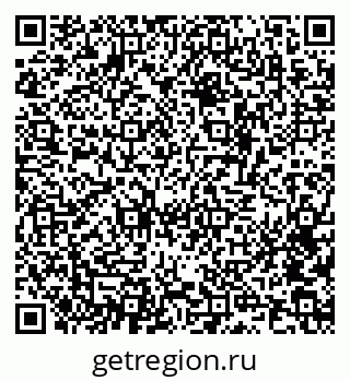 79634650865