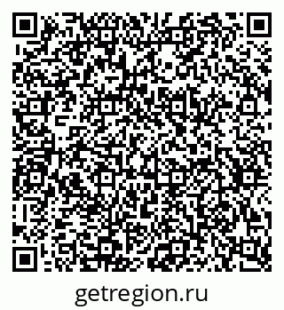 79634650866