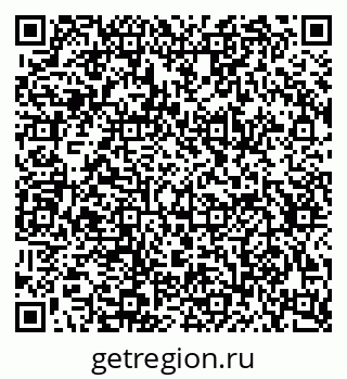 79634650870