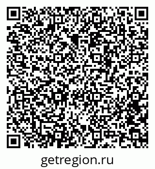 79634650874