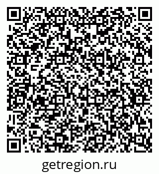 79634650876