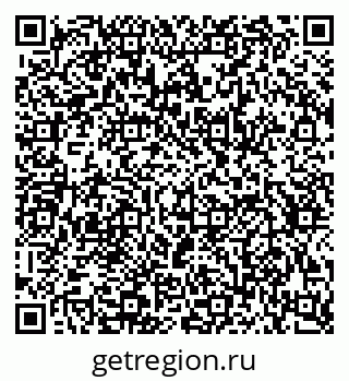 79634650878
