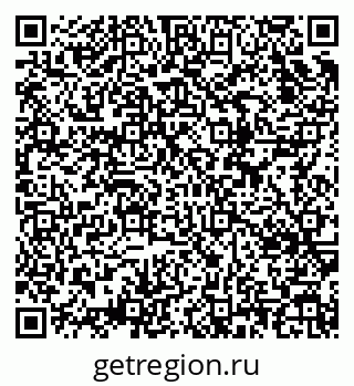 79634650880