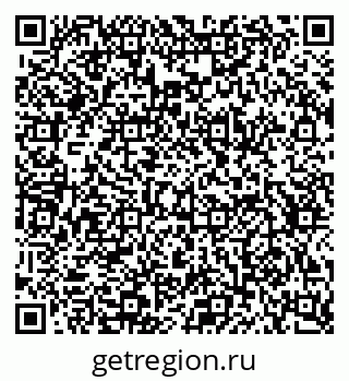 79634650932