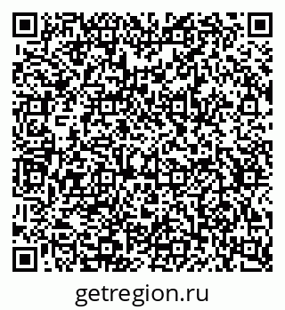 79634650938
