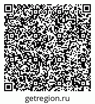 79634650970