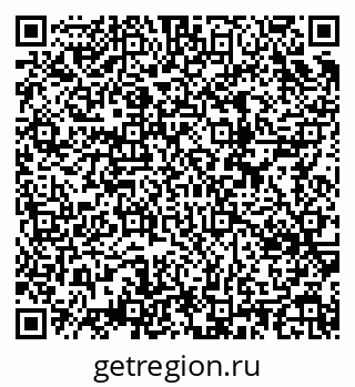 79634650973