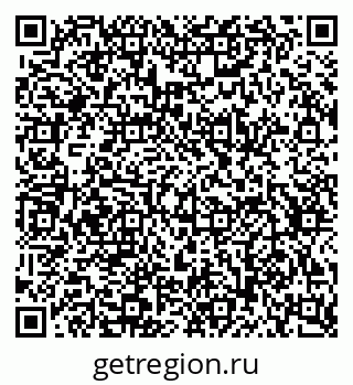 79634650992