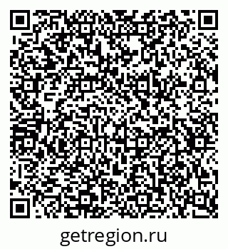 79634651000