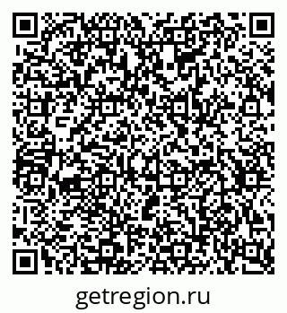79634651048