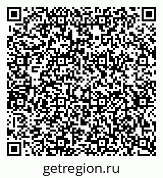 79634651064