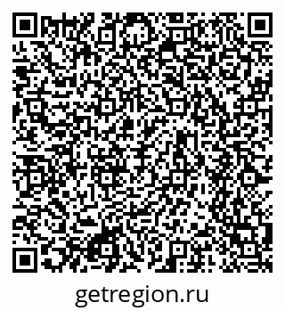 79634651080